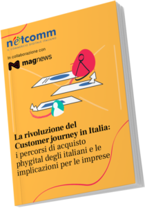 Ricerca Netcomm_1